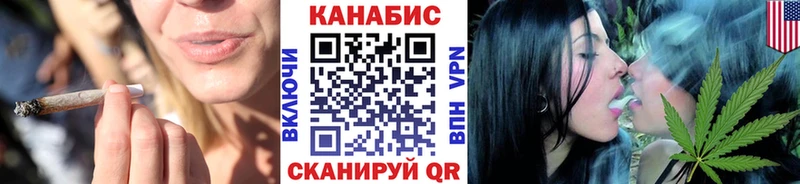 Купить наркоту Оха COCAIN  А ПВП  ГАШИШ  МАРИХУАНА  Меф мяу мяу 