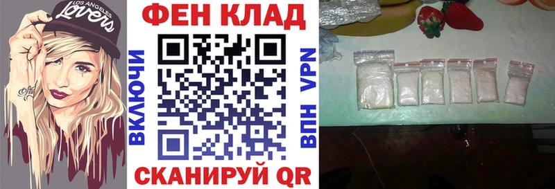 kraken зеркало  Оха  АМФЕТАМИН Premium 