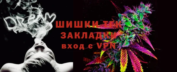 марки nbome Вязьма