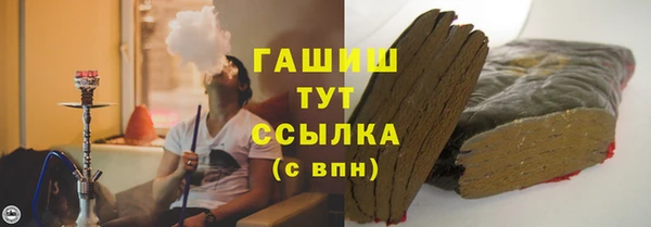 марки nbome Вязьма