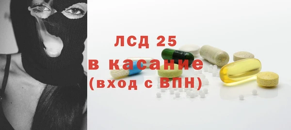 кокаин перу Каменск-Шахтинский