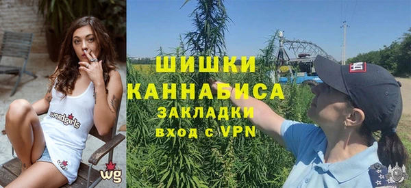 марки nbome Вязьма
