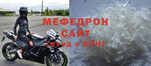 марки nbome Вязьма