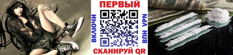 наркотики  Оха  Метамфетамин винт 